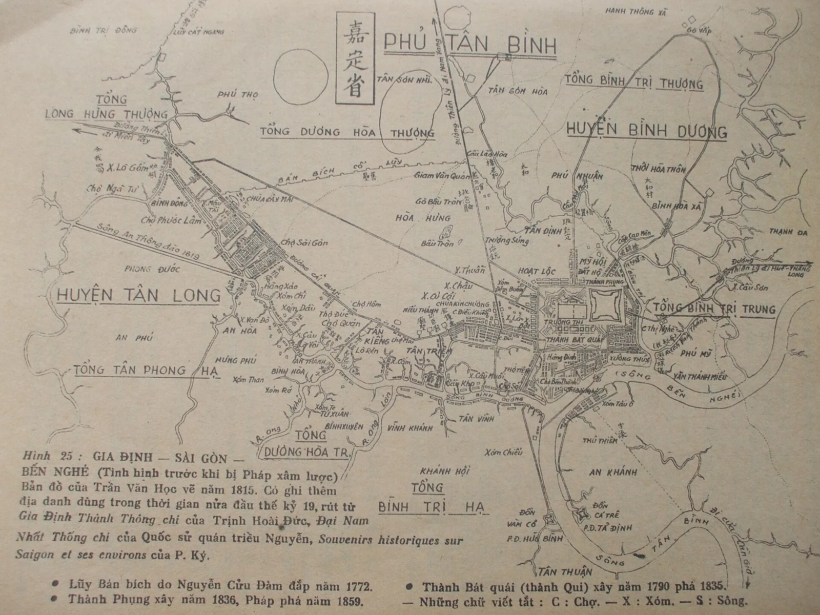 Birth in Gia Định