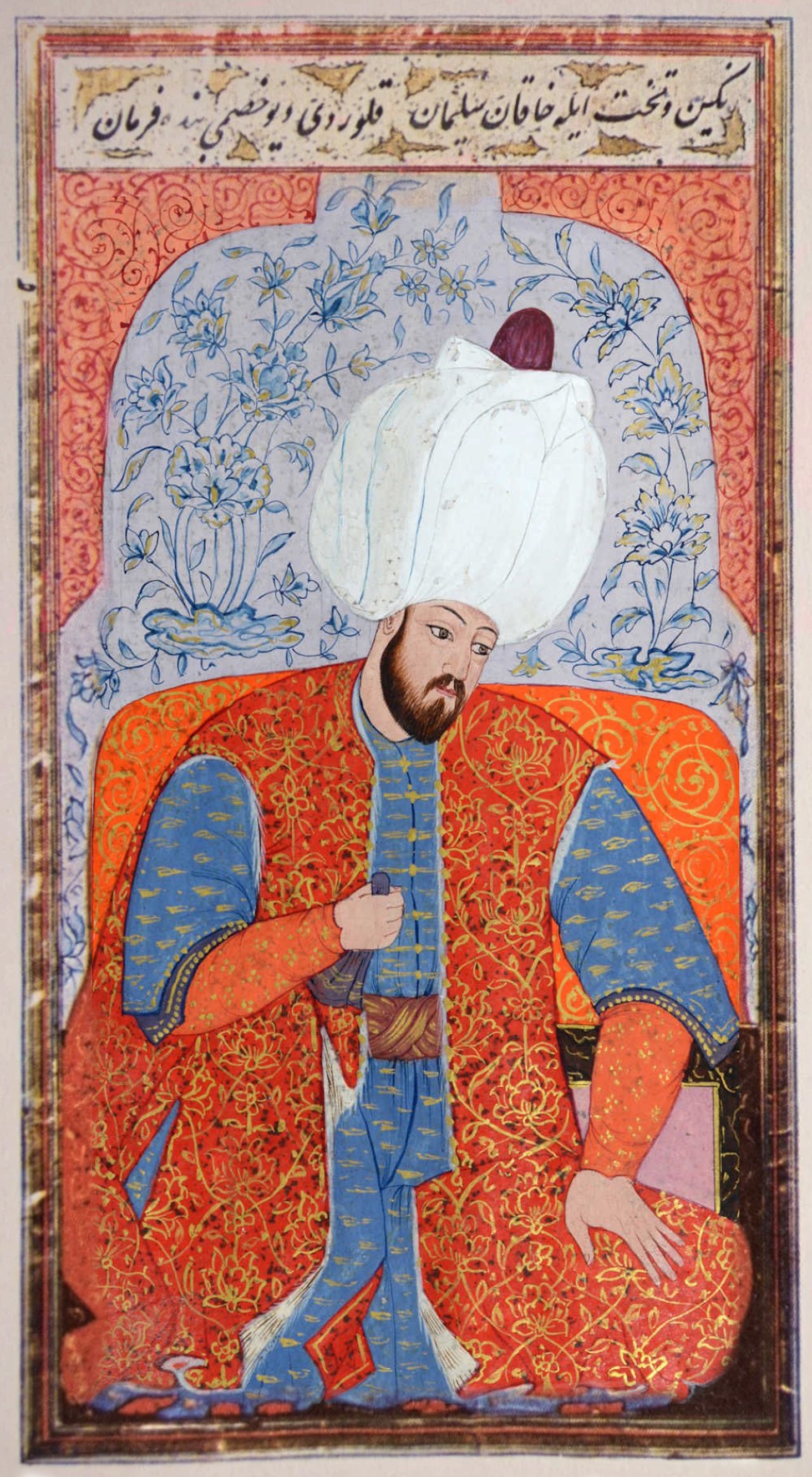 Born at Trabzon