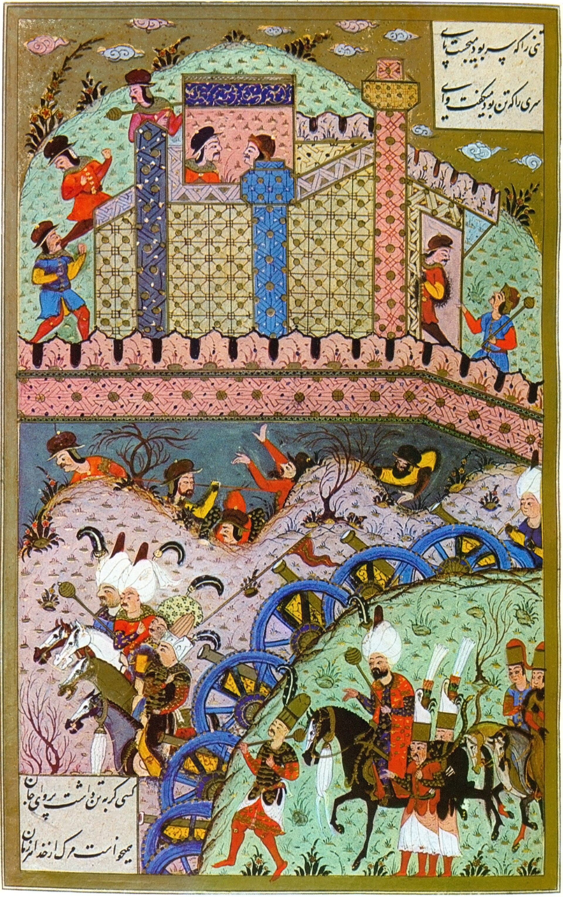Returns to Istanbul from Hungary