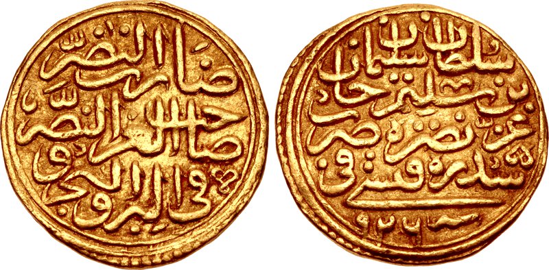 Departs Constantinople for Hungary