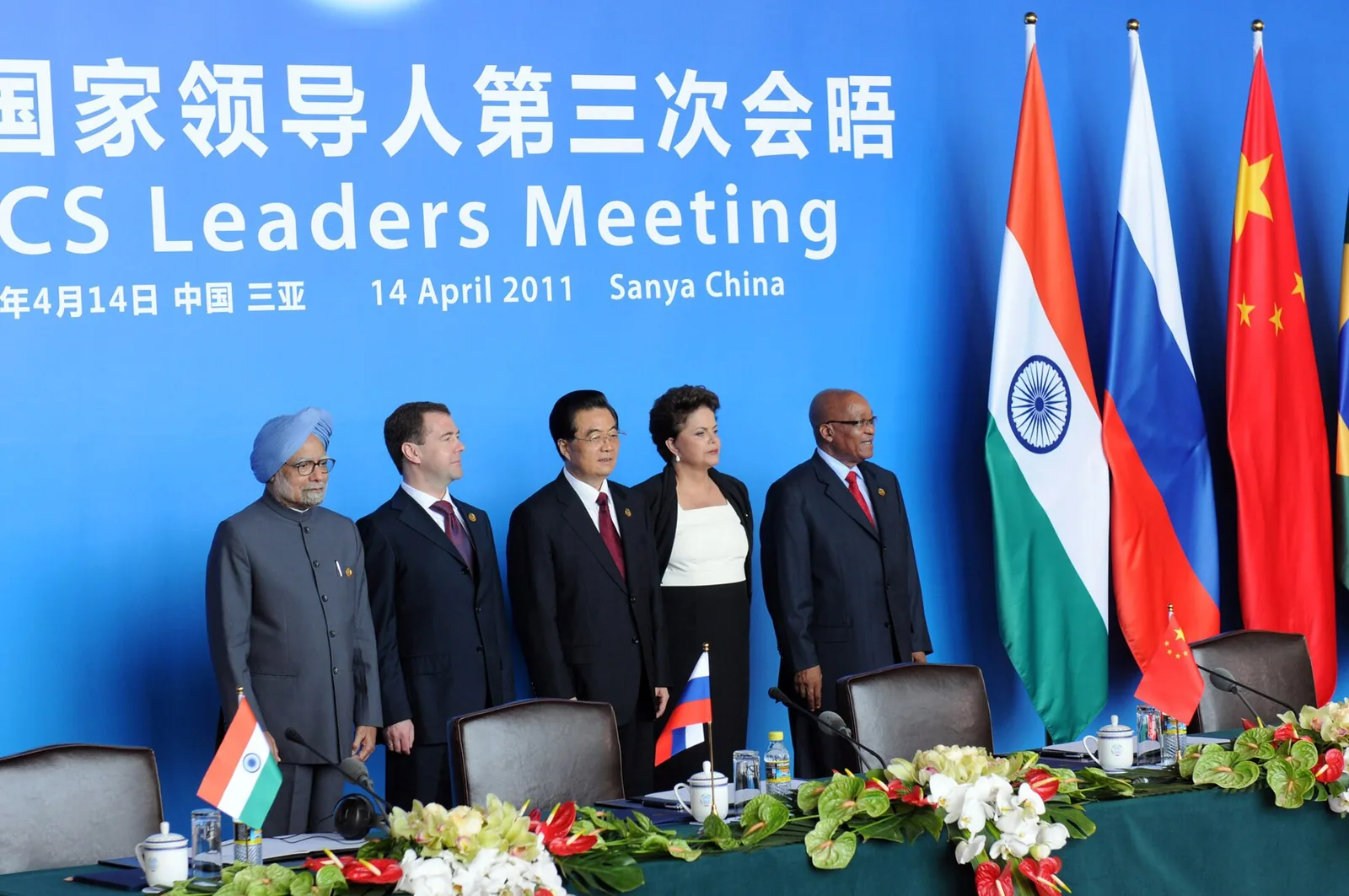 BRICS Summit in Sanya