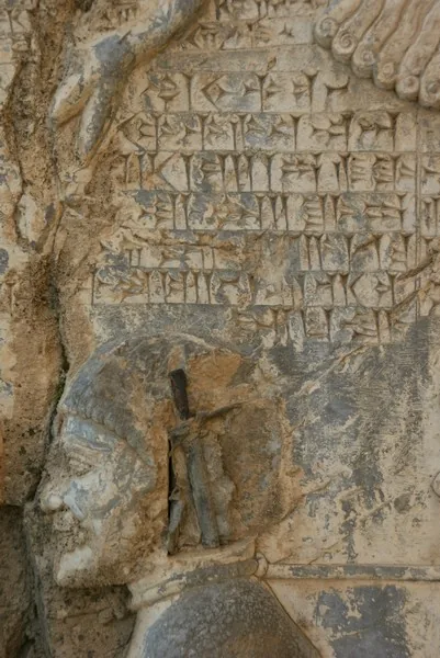 Capture of Babylon