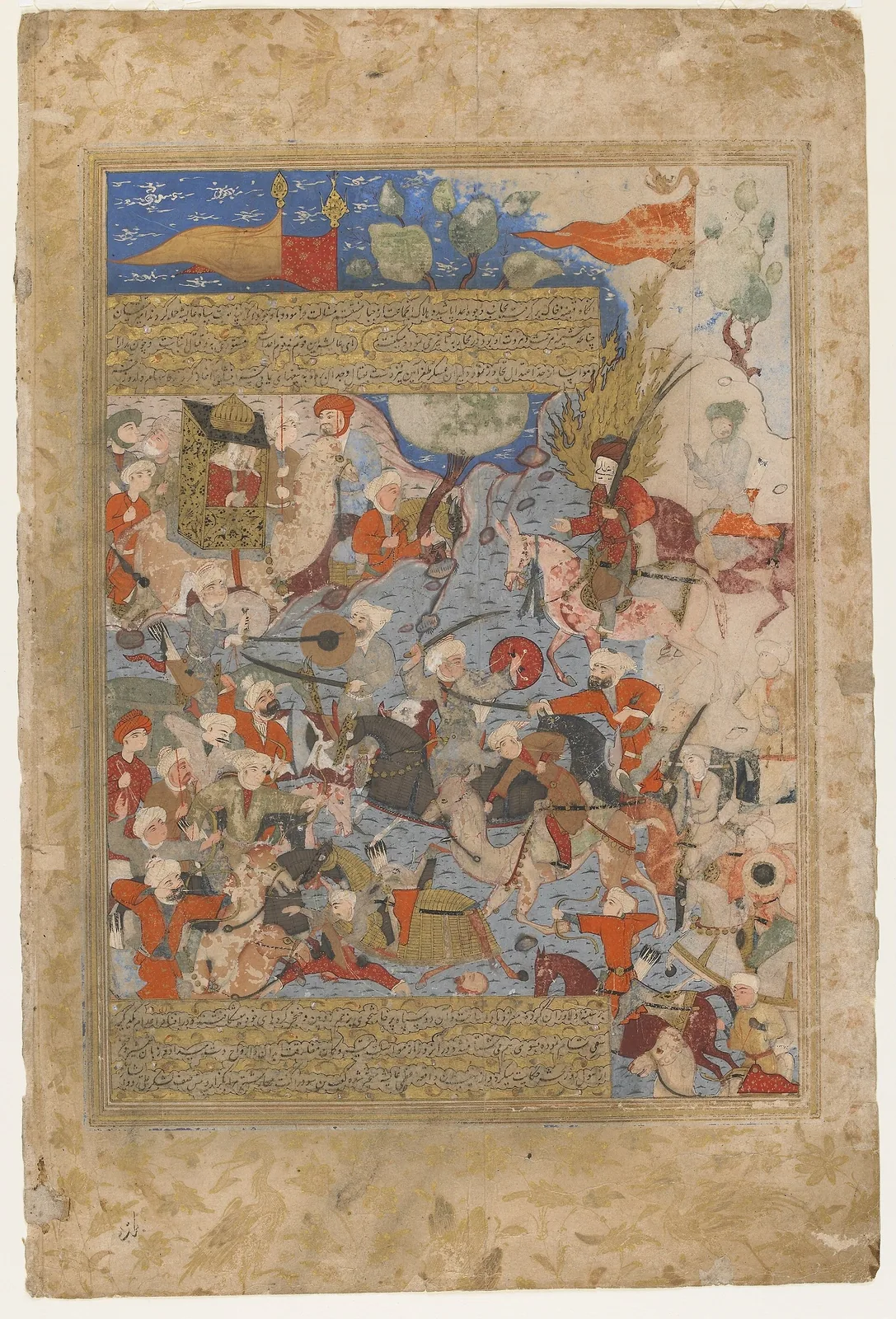 Battle of the Camel