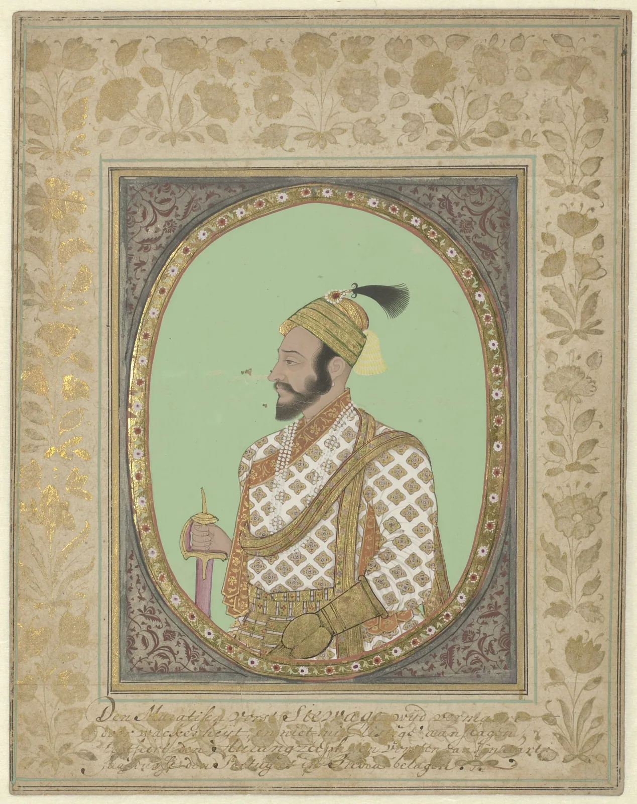 Shivaji