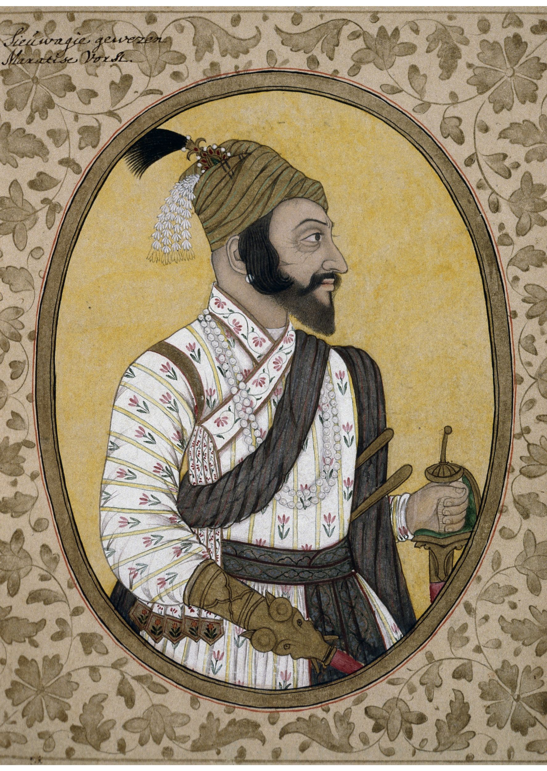 Born at Shivneri Fort