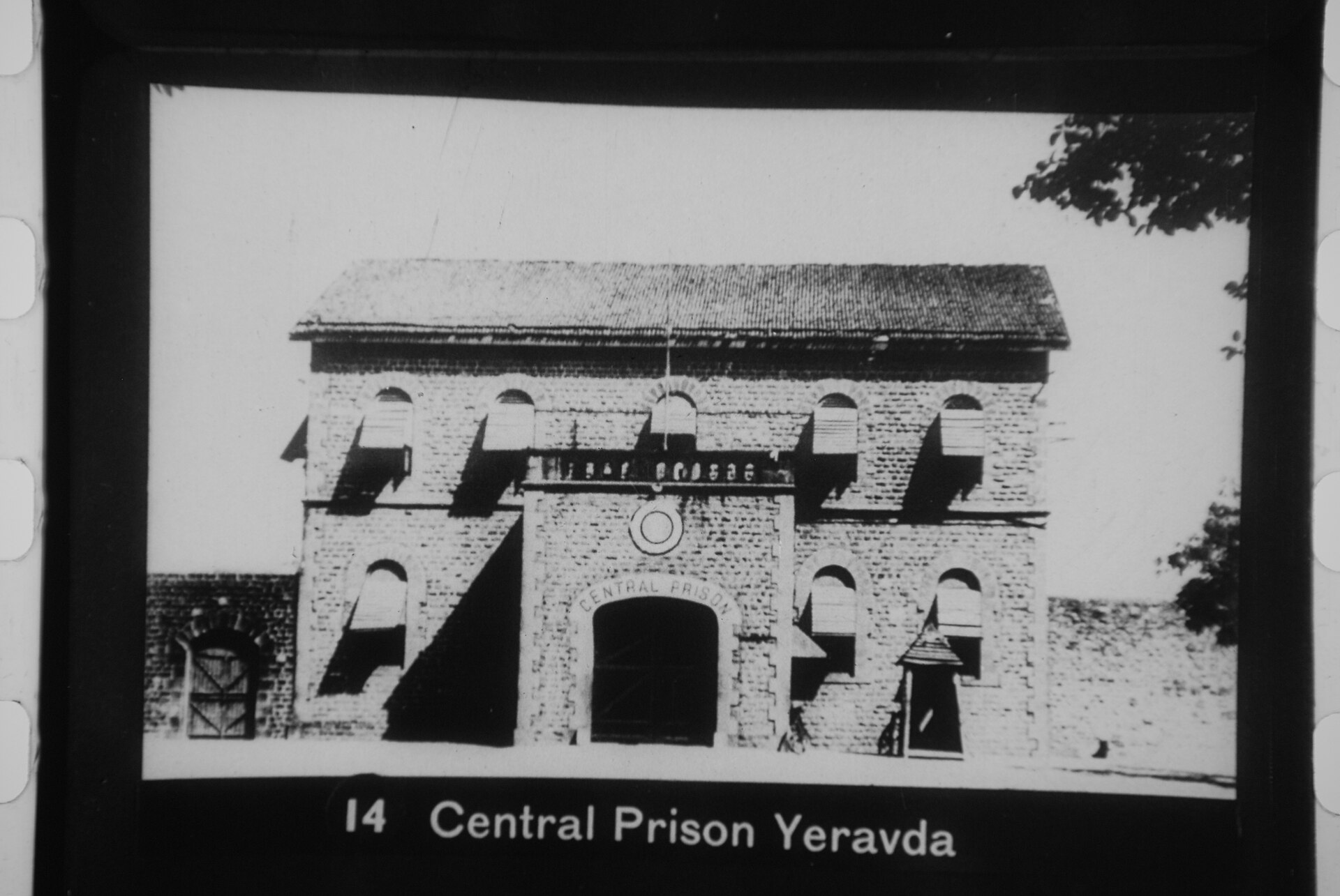 Imprisoned at Yerawada Central Jail