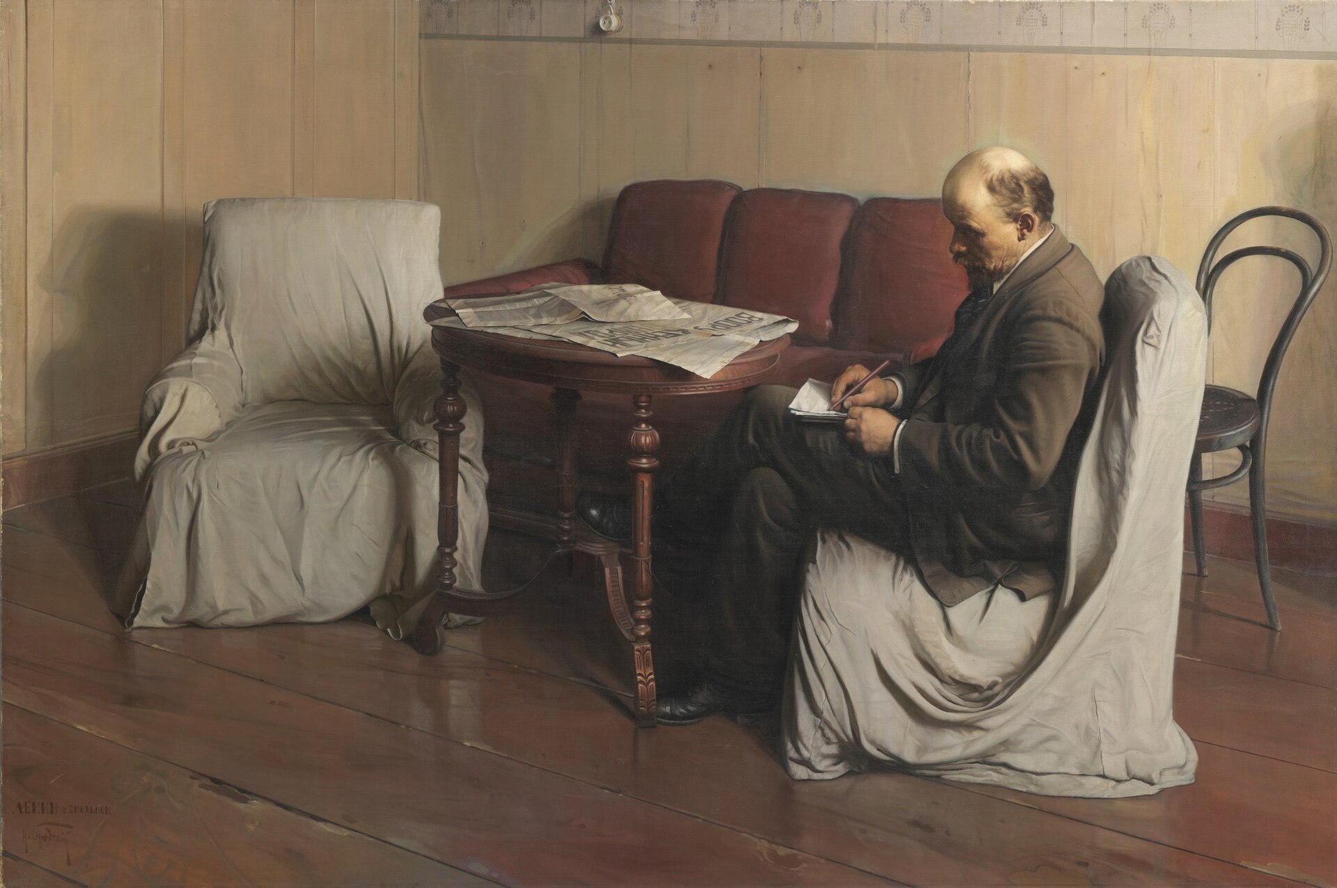 Presented the April Theses