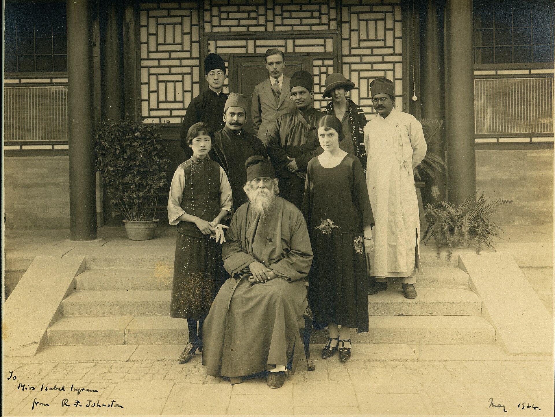 Birthday at Peking Normal University