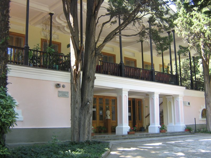 Stayed at Gurzuf