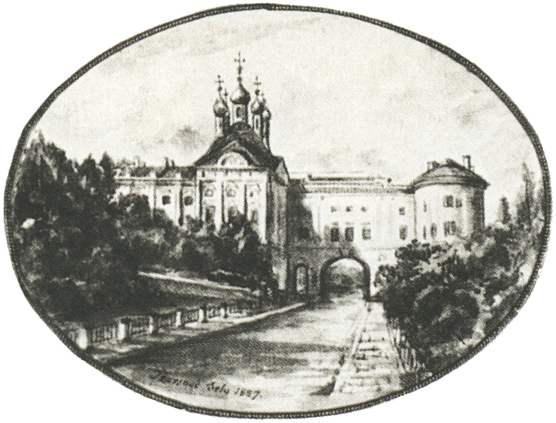 Entered the Imperial Lyceum
