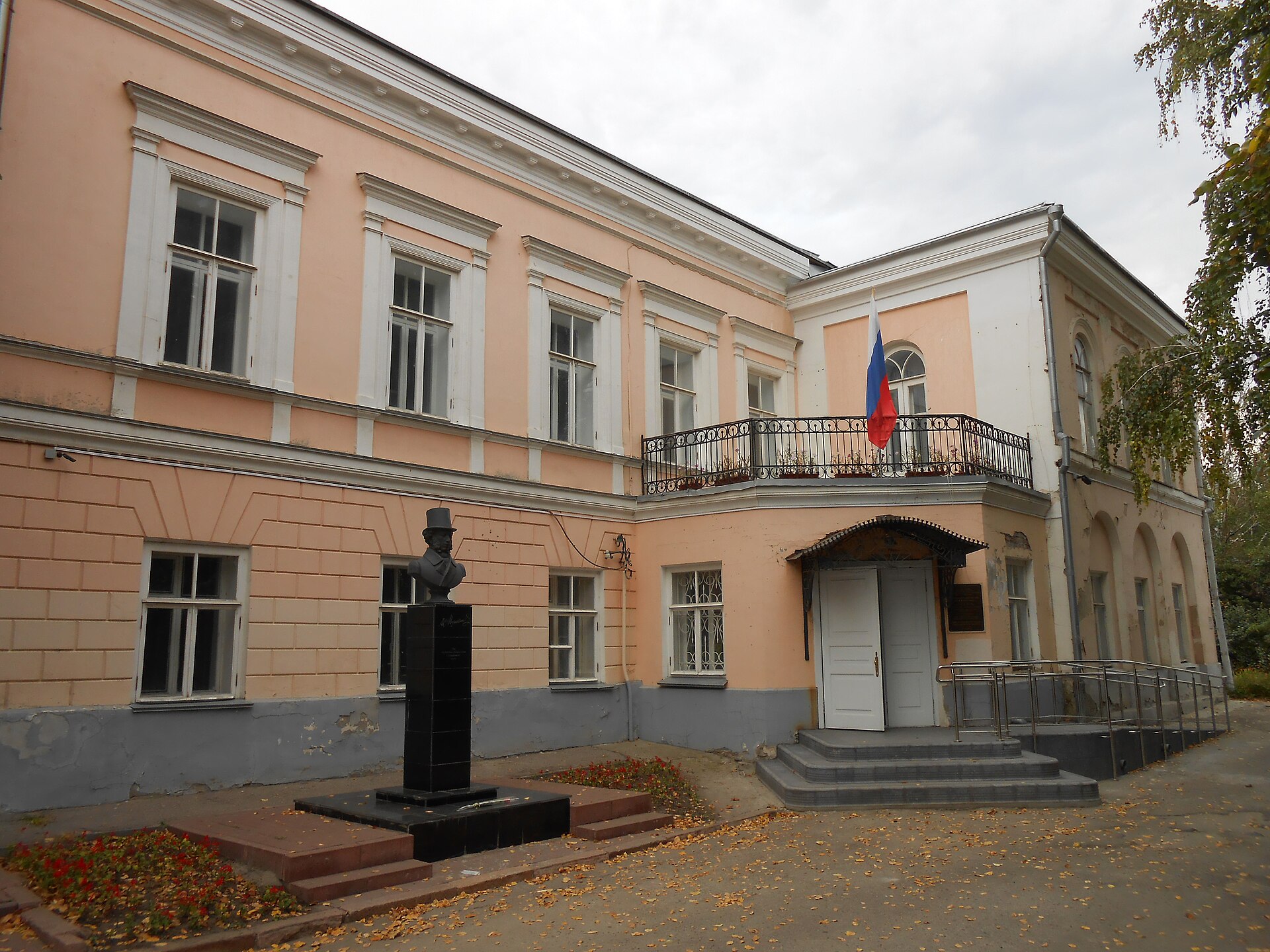 Arrived in Simbirsk